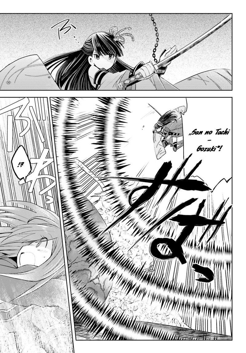 Itai No Wa Iya Na No De Bougyoryoku Ni Kyokufuri Shitai To Omoimasu 15 13