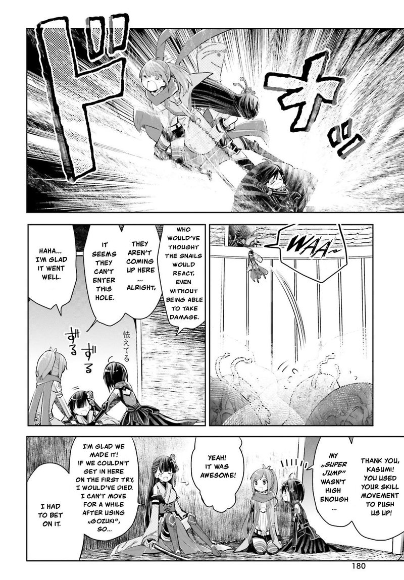 Itai No Wa Iya Na No De Bougyoryoku Ni Kyokufuri Shitai To Omoimasu 15 14