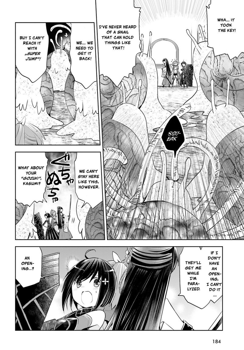 Itai No Wa Iya Na No De Bougyoryoku Ni Kyokufuri Shitai To Omoimasu 15 18