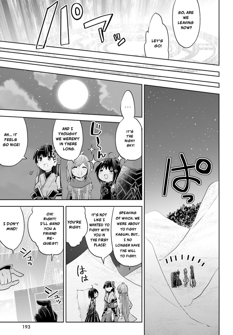 Itai No Wa Iya Na No De Bougyoryoku Ni Kyokufuri Shitai To Omoimasu 15 27