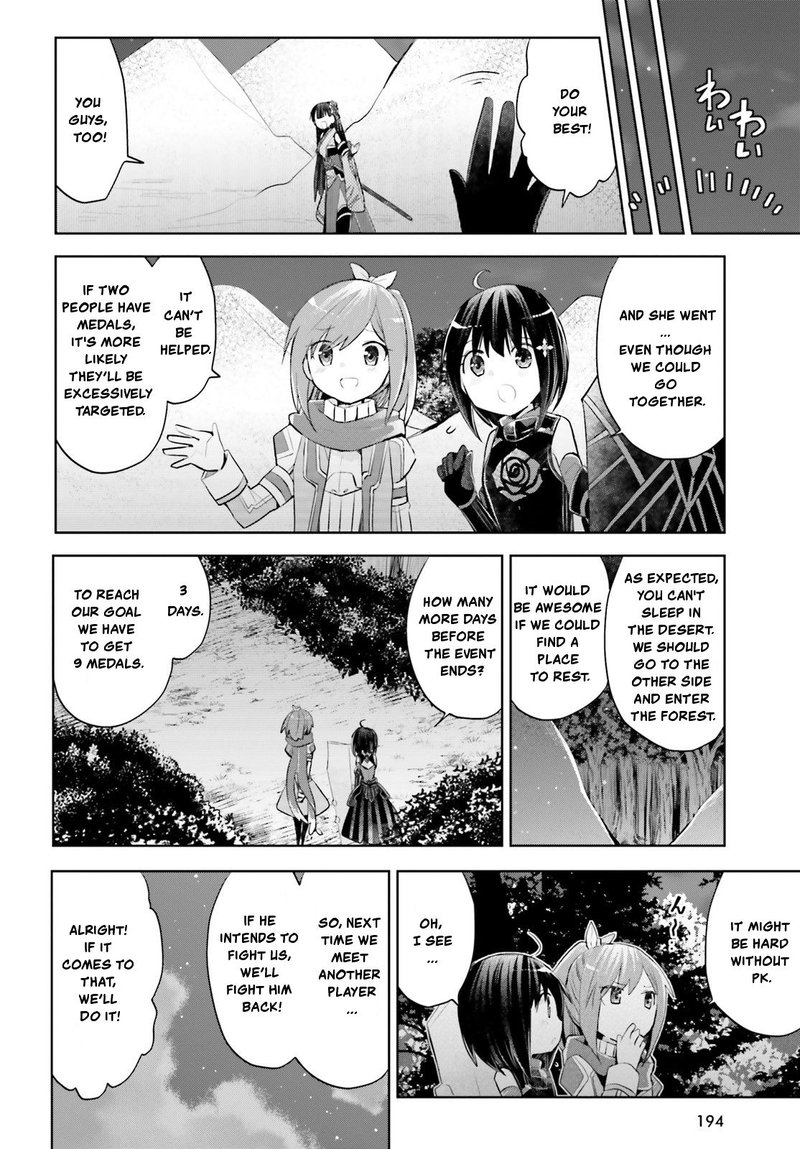 Itai No Wa Iya Na No De Bougyoryoku Ni Kyokufuri Shitai To Omoimasu 15 28