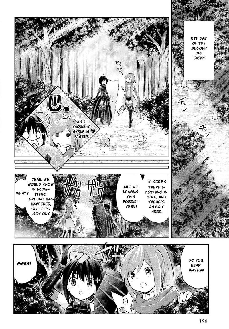 Itai No Wa Iya Na No De Bougyoryoku Ni Kyokufuri Shitai To Omoimasu 15 30