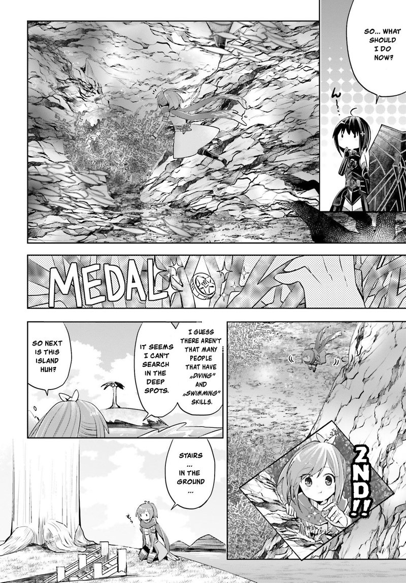 Itai No Wa Iya Na No De Bougyoryoku Ni Kyokufuri Shitai To Omoimasu 15 32