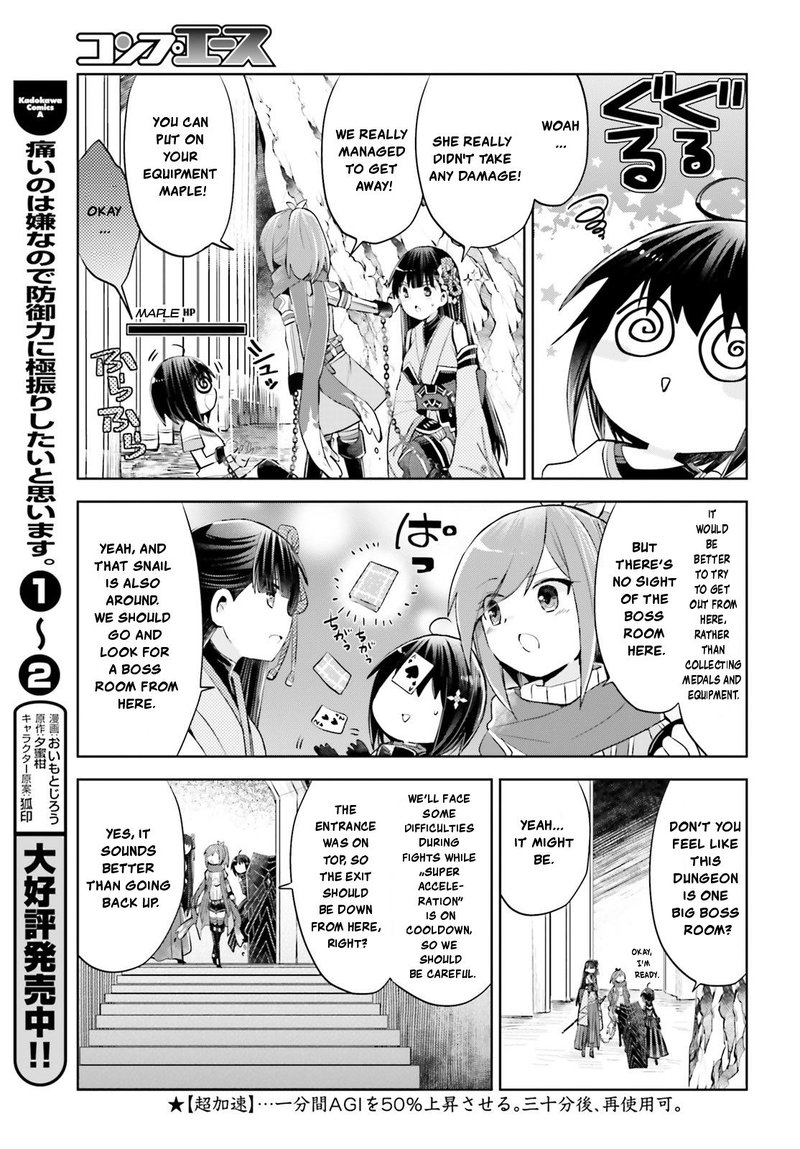 Itai No Wa Iya Na No De Bougyoryoku Ni Kyokufuri Shitai To Omoimasu 15 5