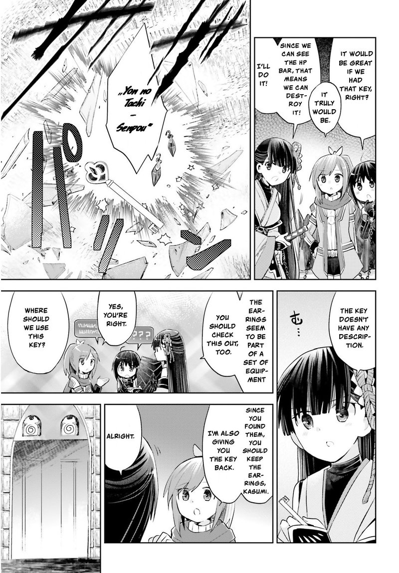 Itai No Wa Iya Na No De Bougyoryoku Ni Kyokufuri Shitai To Omoimasu 15 9