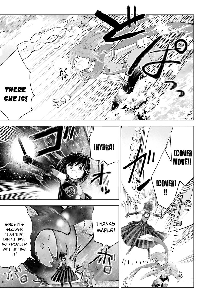 Itai No Wa Iya Na No De Bougyoryoku Ni Kyokufuri Shitai To Omoimasu 16 16