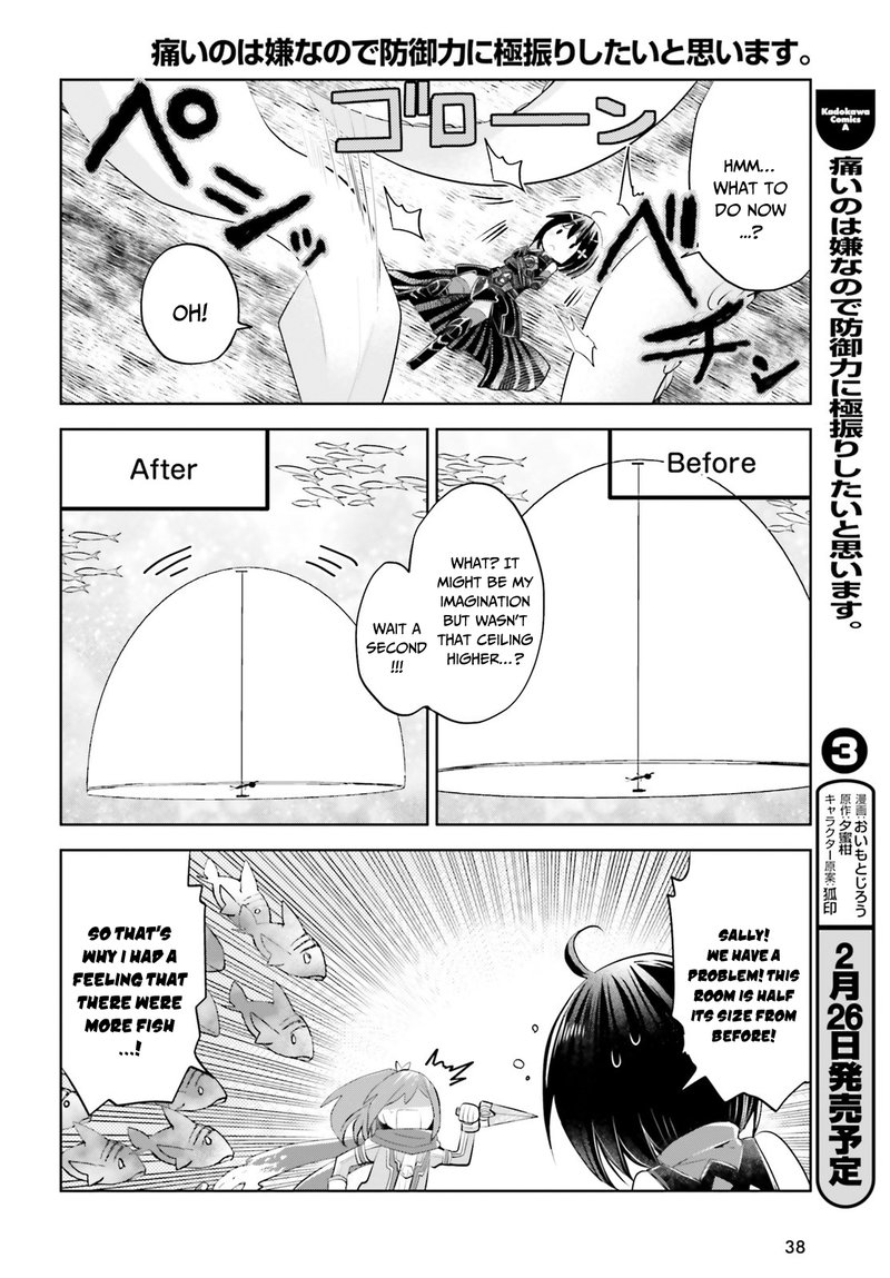 Itai No Wa Iya Na No De Bougyoryoku Ni Kyokufuri Shitai To Omoimasu 16 27