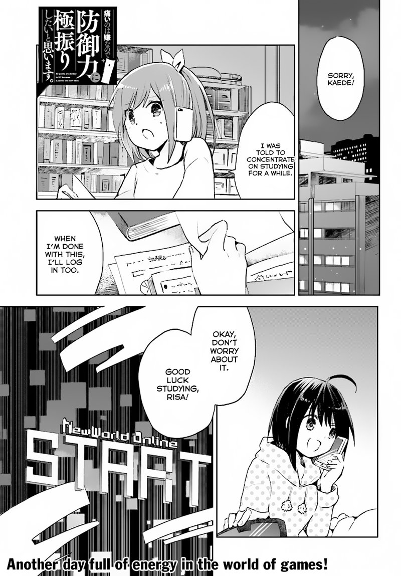 Itai No Wa Iya Na No De Bougyoryoku Ni Kyokufuri Shitai To Omoimasu 2 1