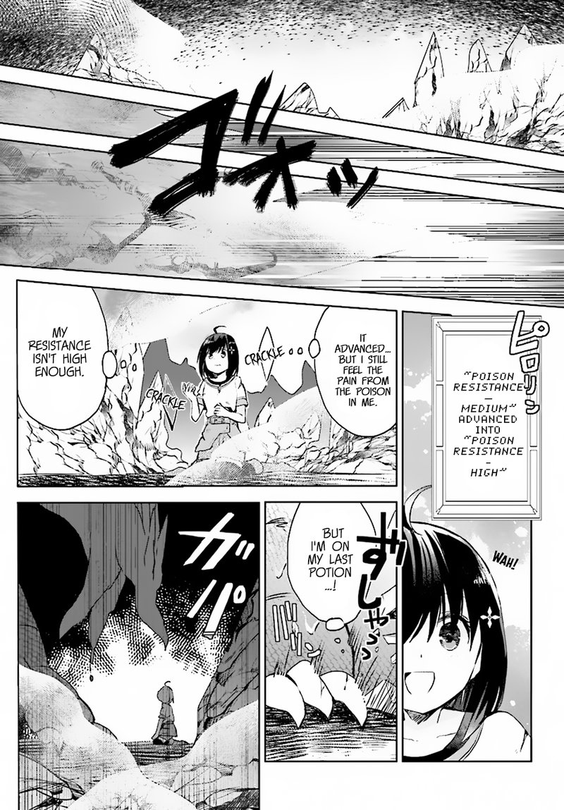 Itai No Wa Iya Na No De Bougyoryoku Ni Kyokufuri Shitai To Omoimasu 2 20