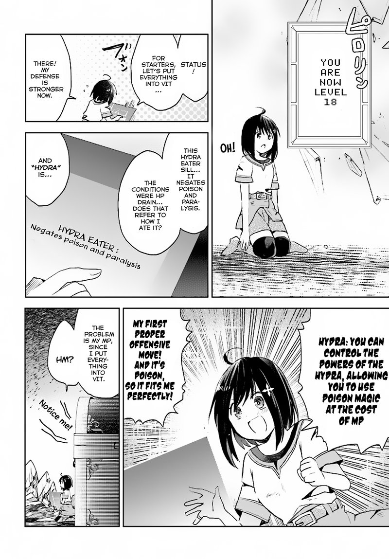Itai No Wa Iya Na No De Bougyoryoku Ni Kyokufuri Shitai To Omoimasu 2 26