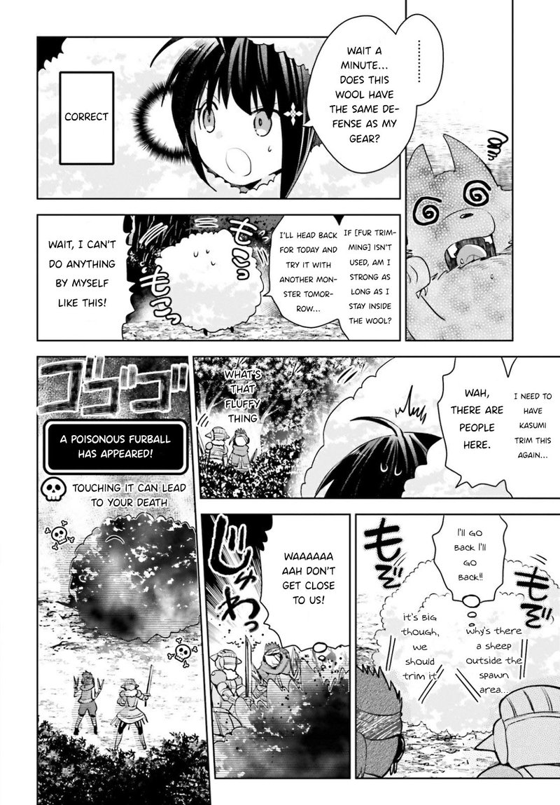 Itai No Wa Iya Na No De Bougyoryoku Ni Kyokufuri Shitai To Omoimasu 21 12