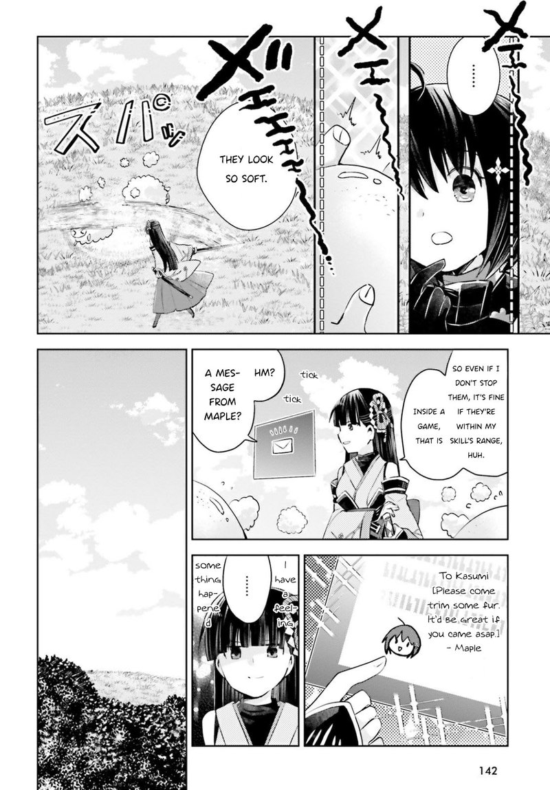 Itai No Wa Iya Na No De Bougyoryoku Ni Kyokufuri Shitai To Omoimasu 21 8