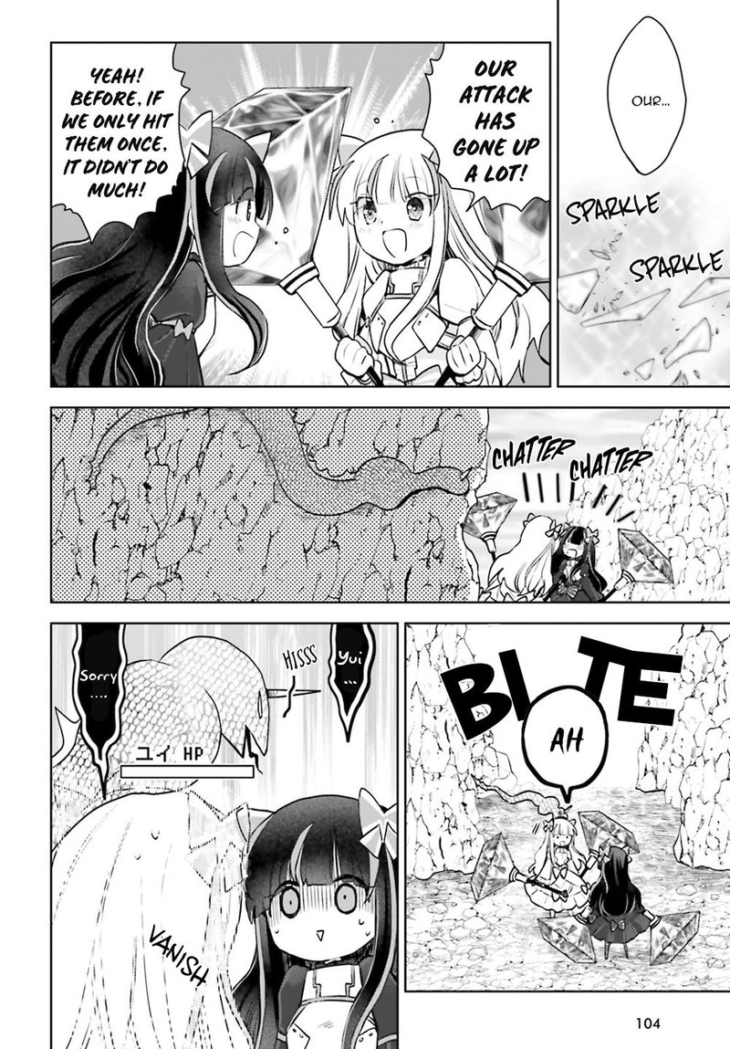 Itai No Wa Iya Na No De Bougyoryoku Ni Kyokufuri Shitai To Omoimasu 25 8