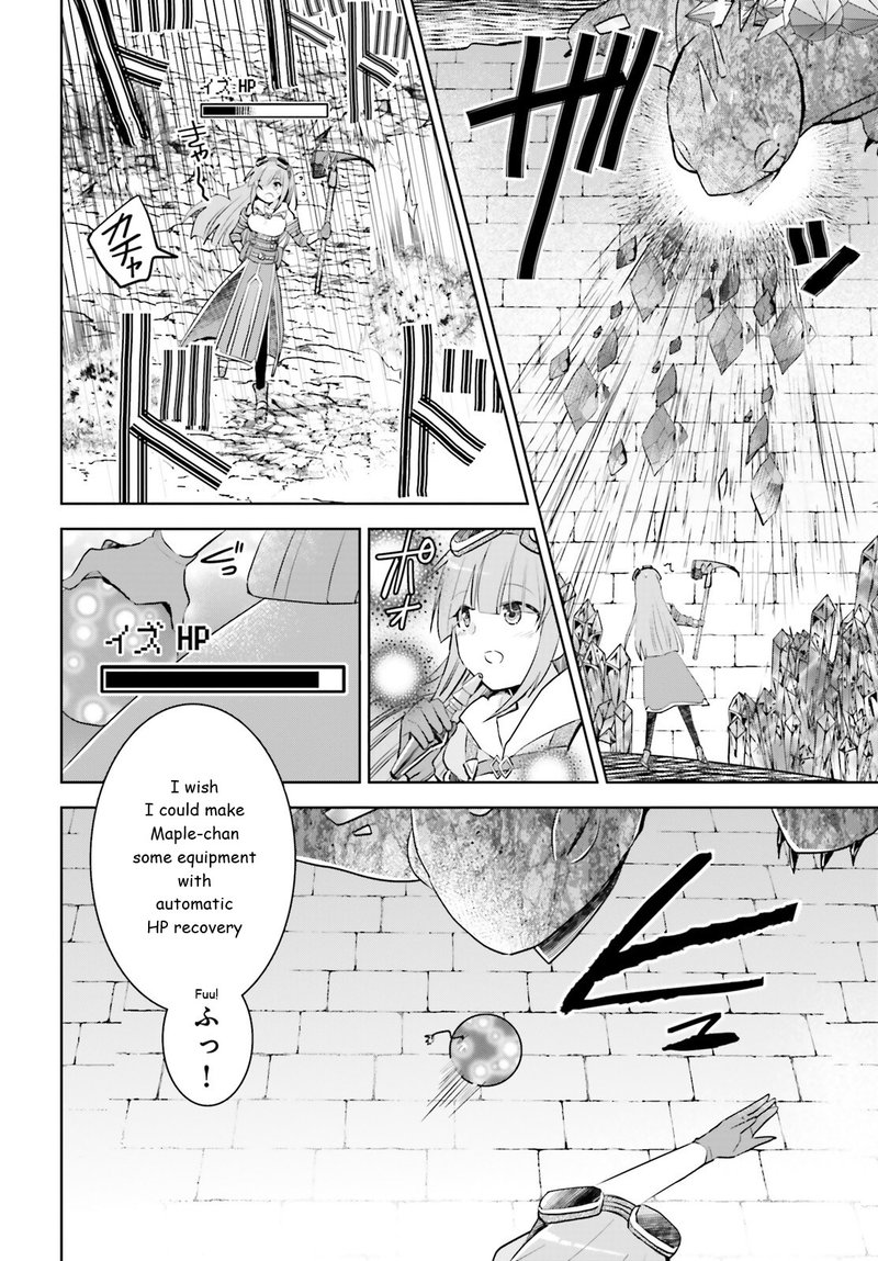 Itai No Wa Iya Na No De Bougyoryoku Ni Kyokufuri Shitai To Omoimasu 27 14