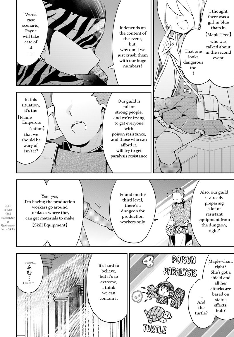 Itai No Wa Iya Na No De Bougyoryoku Ni Kyokufuri Shitai To Omoimasu 27 2