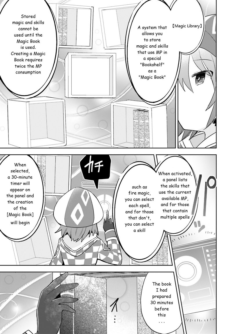 Itai No Wa Iya Na No De Bougyoryoku Ni Kyokufuri Shitai To Omoimasu 27 5