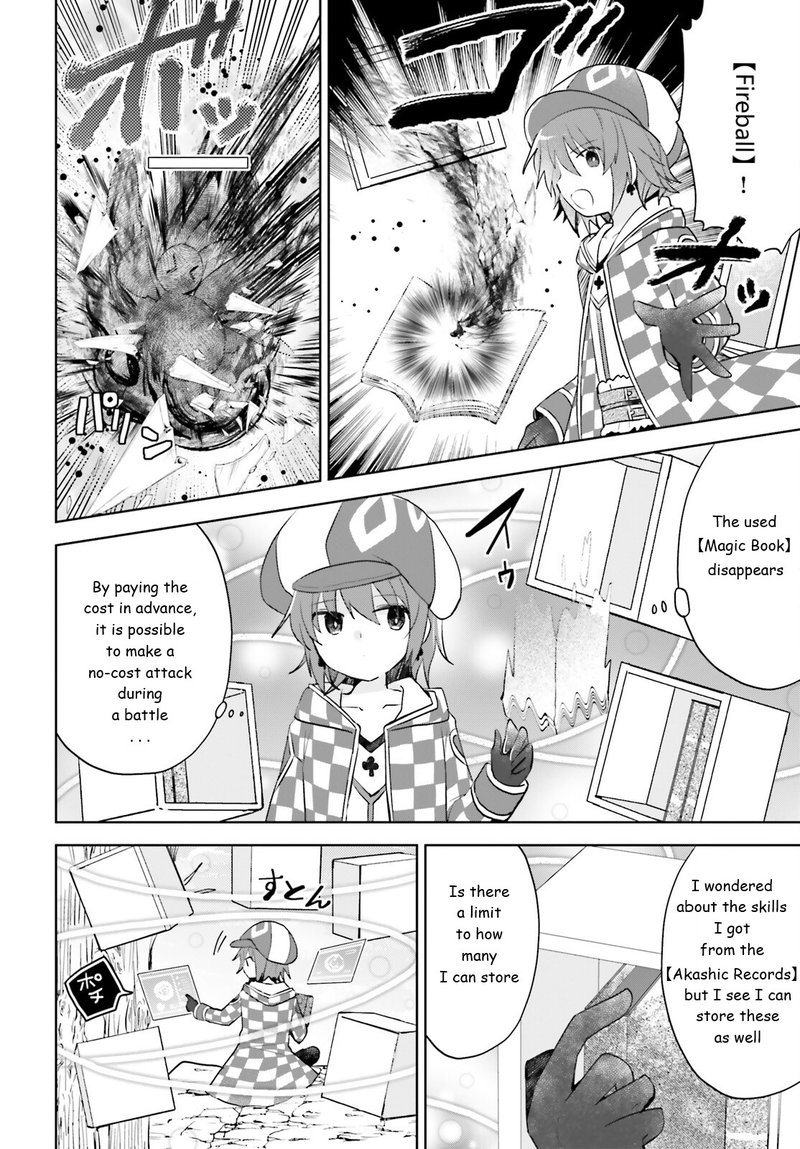 Itai No Wa Iya Na No De Bougyoryoku Ni Kyokufuri Shitai To Omoimasu 27 6
