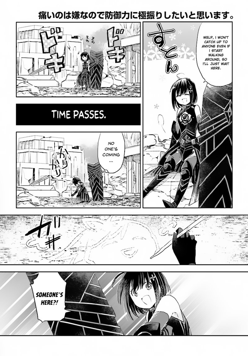 Itai No Wa Iya Na No De Bougyoryoku Ni Kyokufuri Shitai To Omoimasu 3 16
