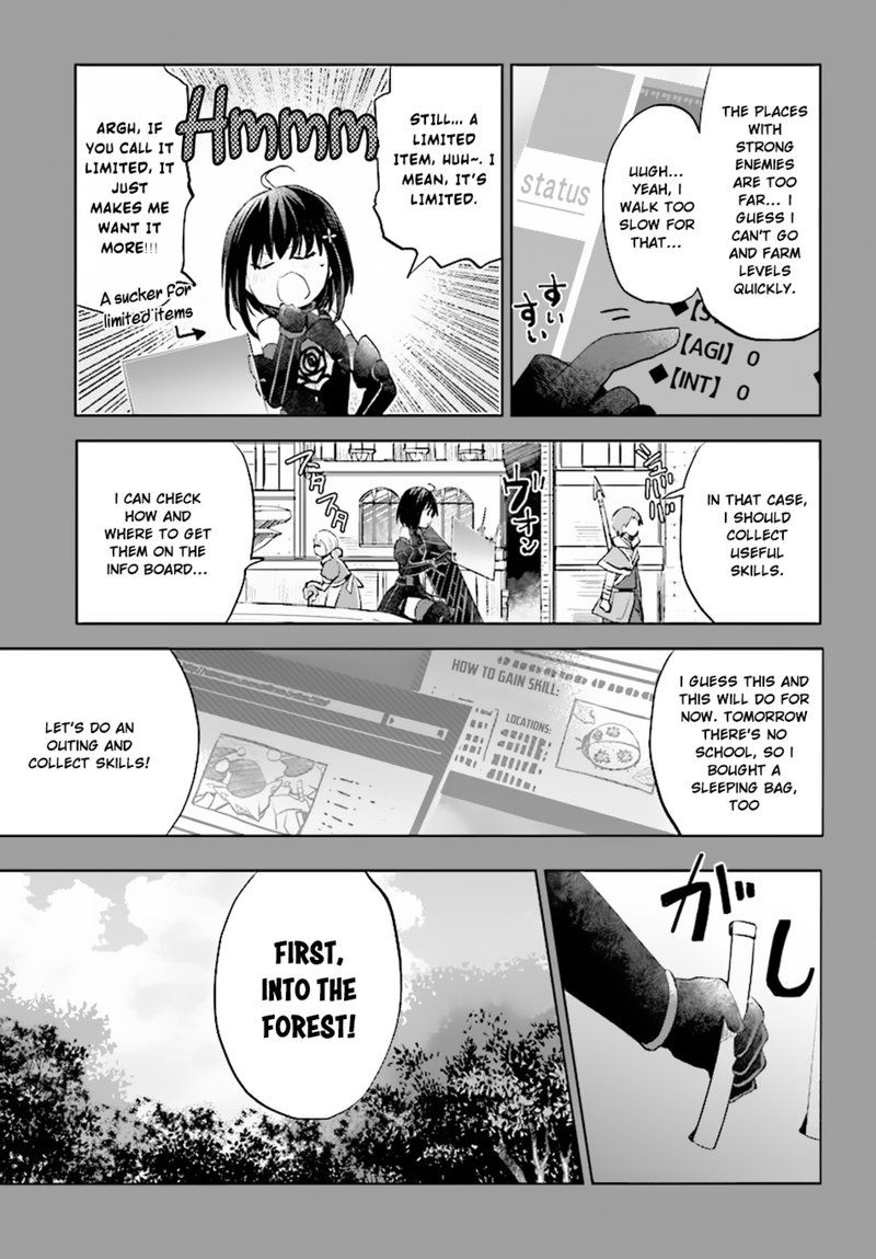 Itai No Wa Iya Na No De Bougyoryoku Ni Kyokufuri Shitai To Omoimasu 3 5