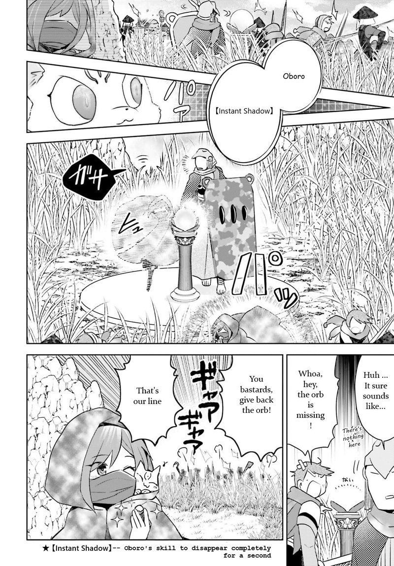 Itai No Wa Iya Na No De Bougyoryoku Ni Kyokufuri Shitai To Omoimasu 30 15