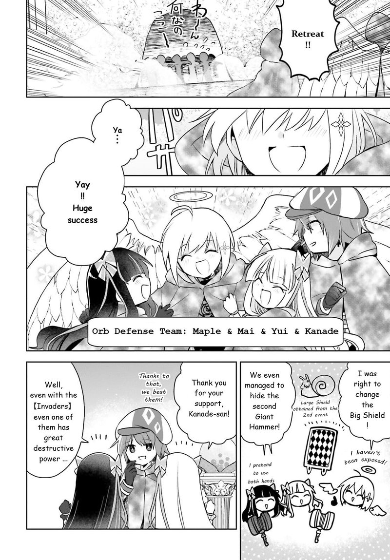 Itai No Wa Iya Na No De Bougyoryoku Ni Kyokufuri Shitai To Omoimasu 30 21