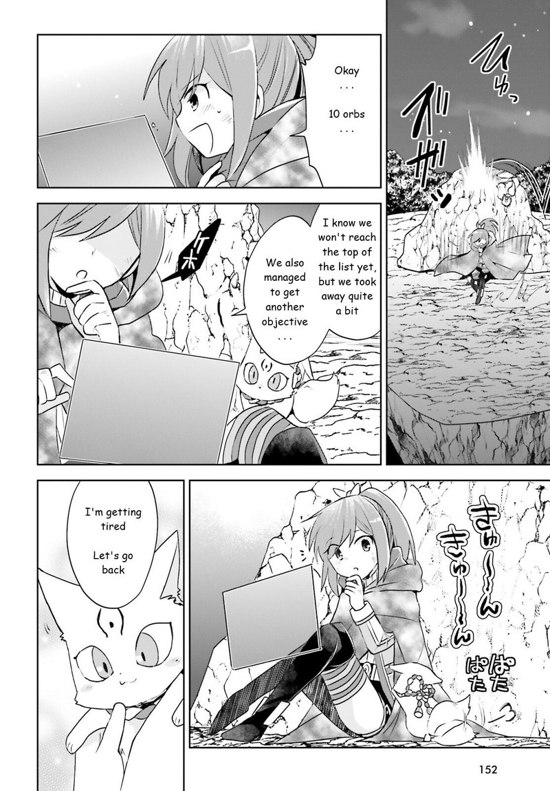 Itai No Wa Iya Na No De Bougyoryoku Ni Kyokufuri Shitai To Omoimasu 33 10