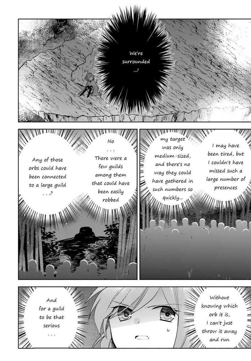 Itai No Wa Iya Na No De Bougyoryoku Ni Kyokufuri Shitai To Omoimasu 33 12