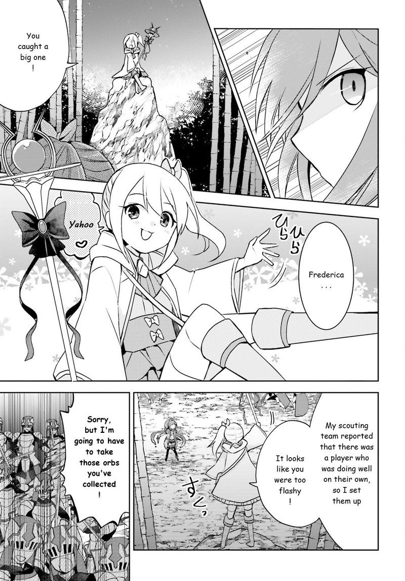 Itai No Wa Iya Na No De Bougyoryoku Ni Kyokufuri Shitai To Omoimasu 33 15