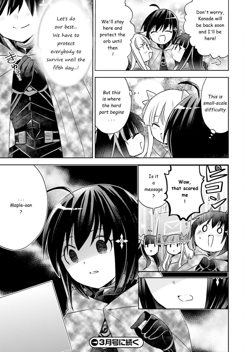 Itai No Wa Iya Na No De Bougyoryoku Ni Kyokufuri Shitai To Omoimasu 33 17