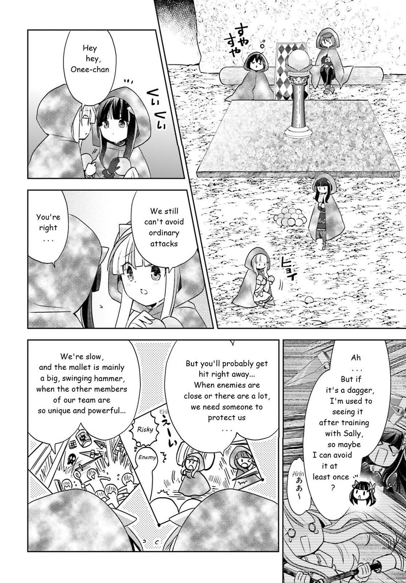 Itai No Wa Iya Na No De Bougyoryoku Ni Kyokufuri Shitai To Omoimasu 33 2
