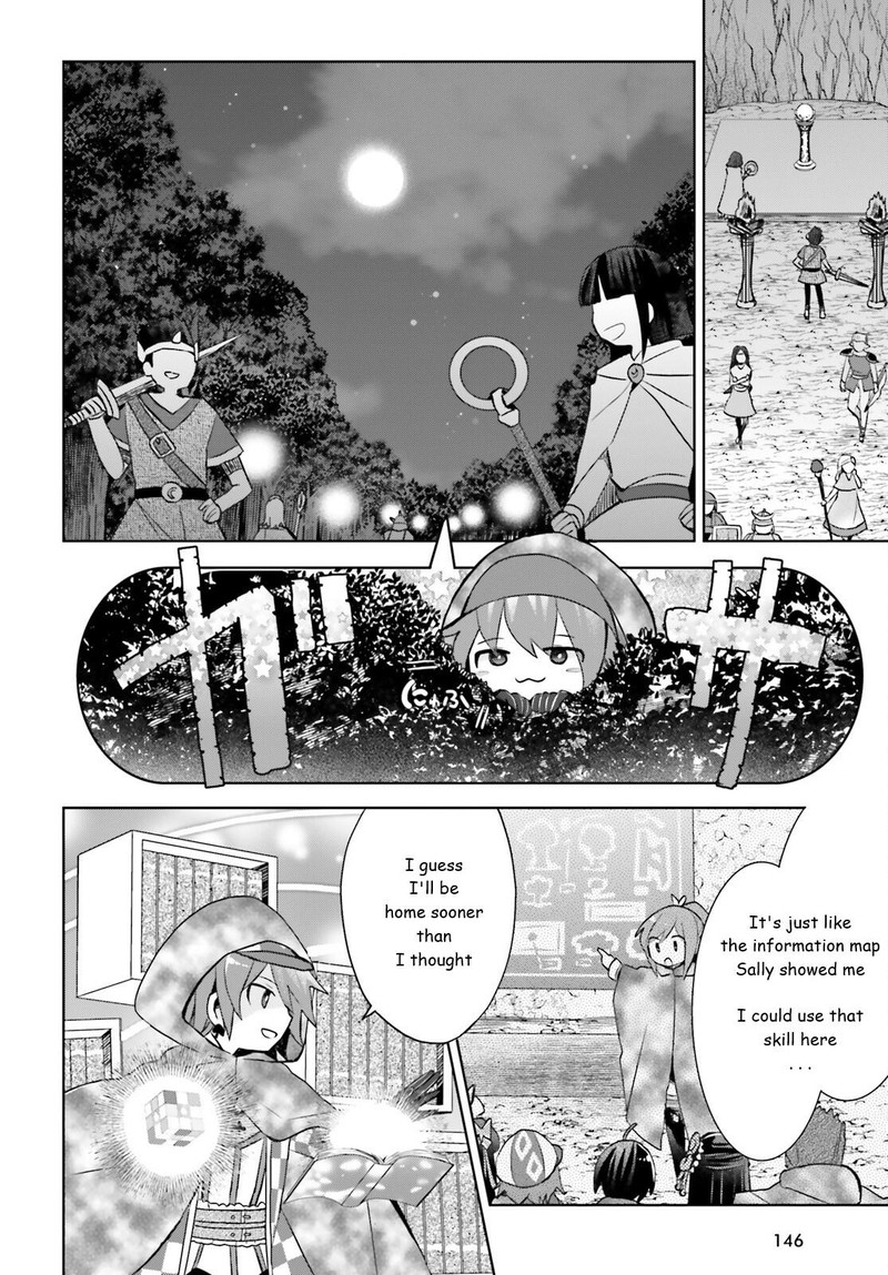 Itai No Wa Iya Na No De Bougyoryoku Ni Kyokufuri Shitai To Omoimasu 33 4