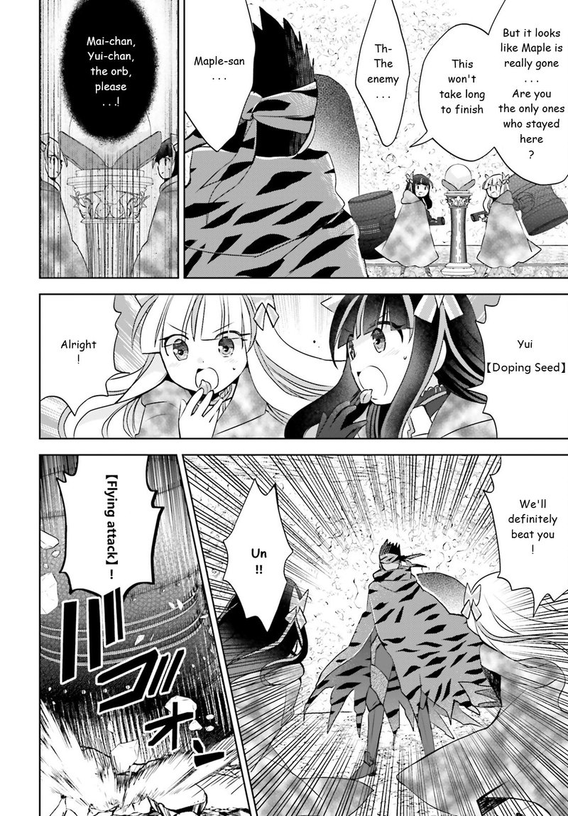Itai No Wa Iya Na No De Bougyoryoku Ni Kyokufuri Shitai To Omoimasu 34 26
