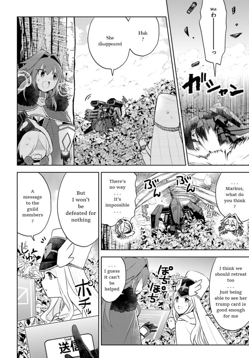 Itai No Wa Iya Na No De Bougyoryoku Ni Kyokufuri Shitai To Omoimasu 37 16