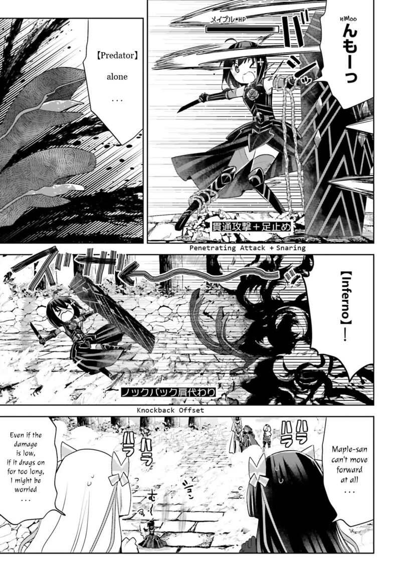 Itai No Wa Iya Na No De Bougyoryoku Ni Kyokufuri Shitai To Omoimasu 37 7