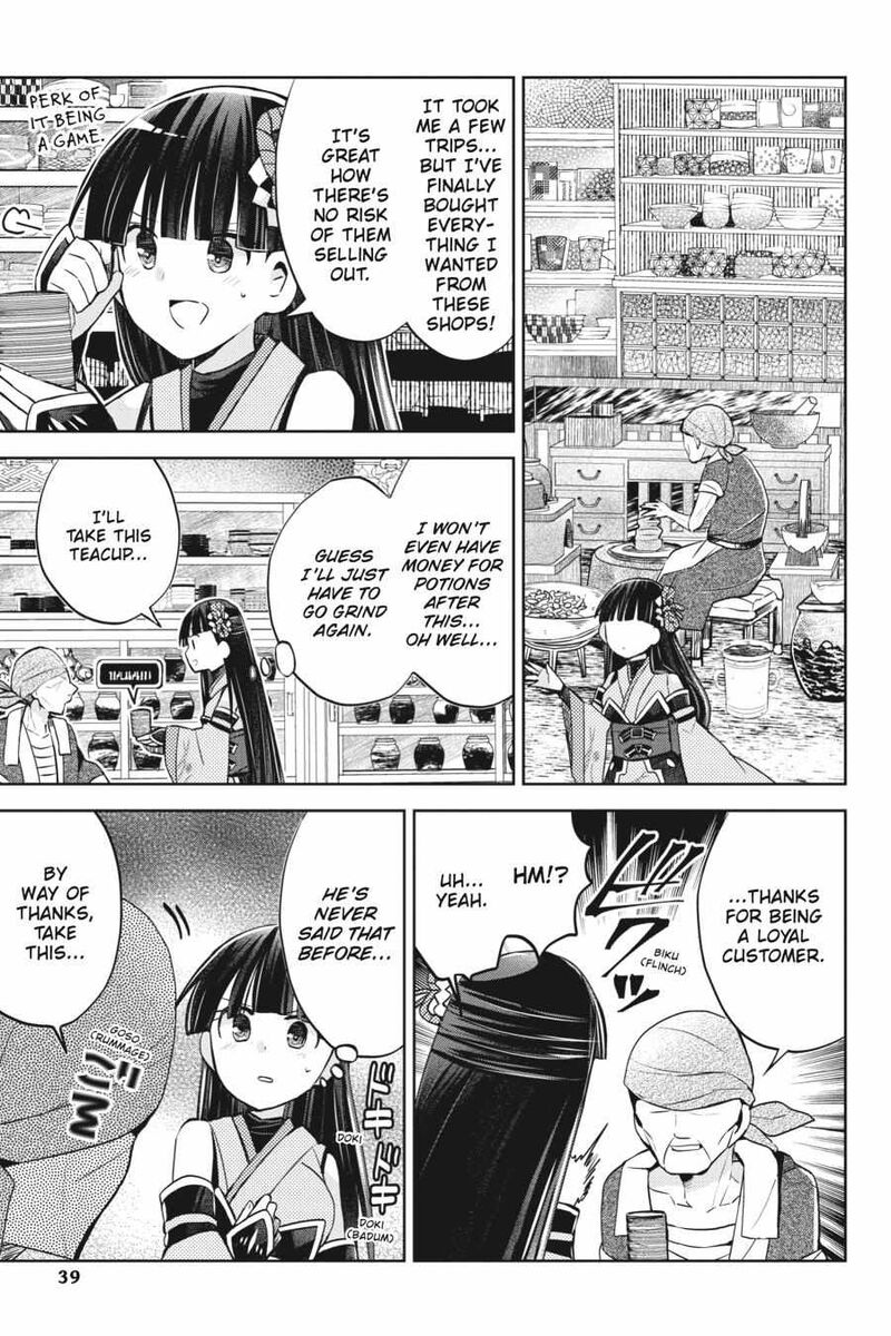 Itai No Wa Iya Na No De Bougyoryoku Ni Kyokufuri Shitai To Omoimasu 44 17