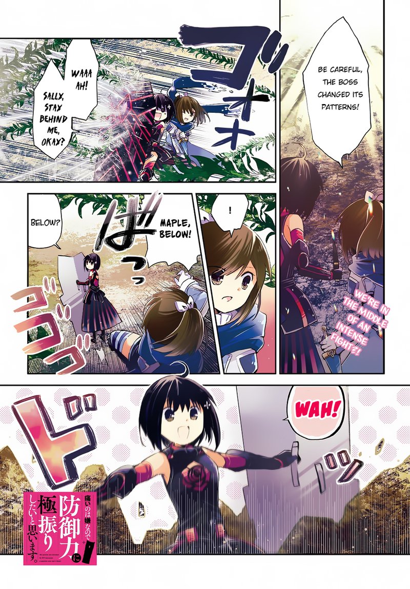 Itai No Wa Iya Na No De Bougyoryoku Ni Kyokufuri Shitai To Omoimasu 7 1