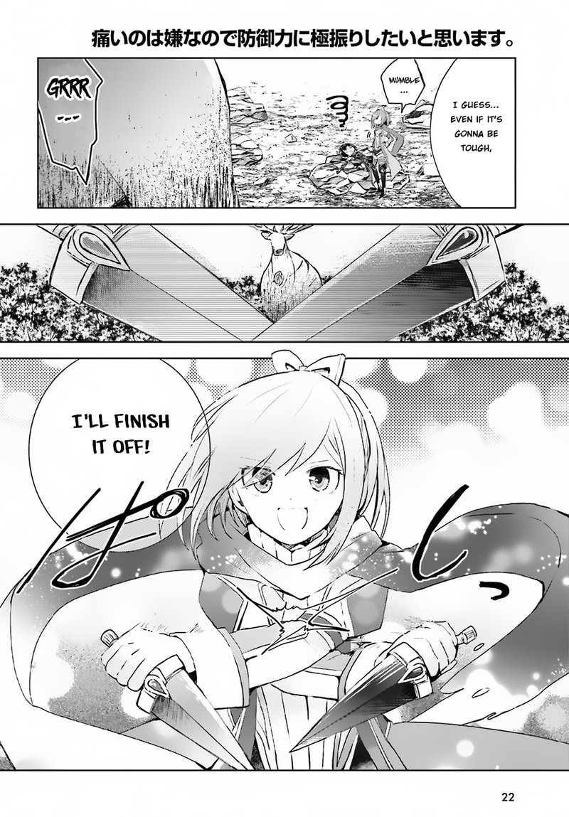Itai No Wa Iya Na No De Bougyoryoku Ni Kyokufuri Shitai To Omoimasu 7 15