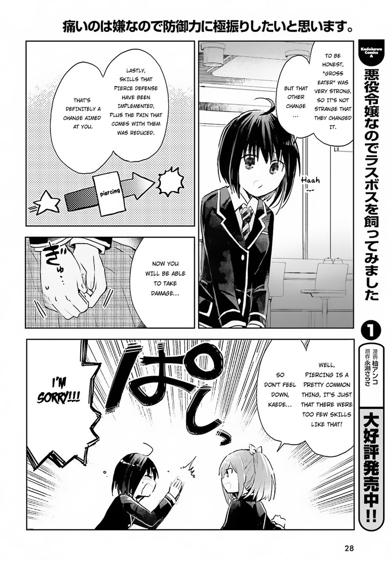 Itai No Wa Iya Na No De Bougyoryoku Ni Kyokufuri Shitai To Omoimasu 7 21