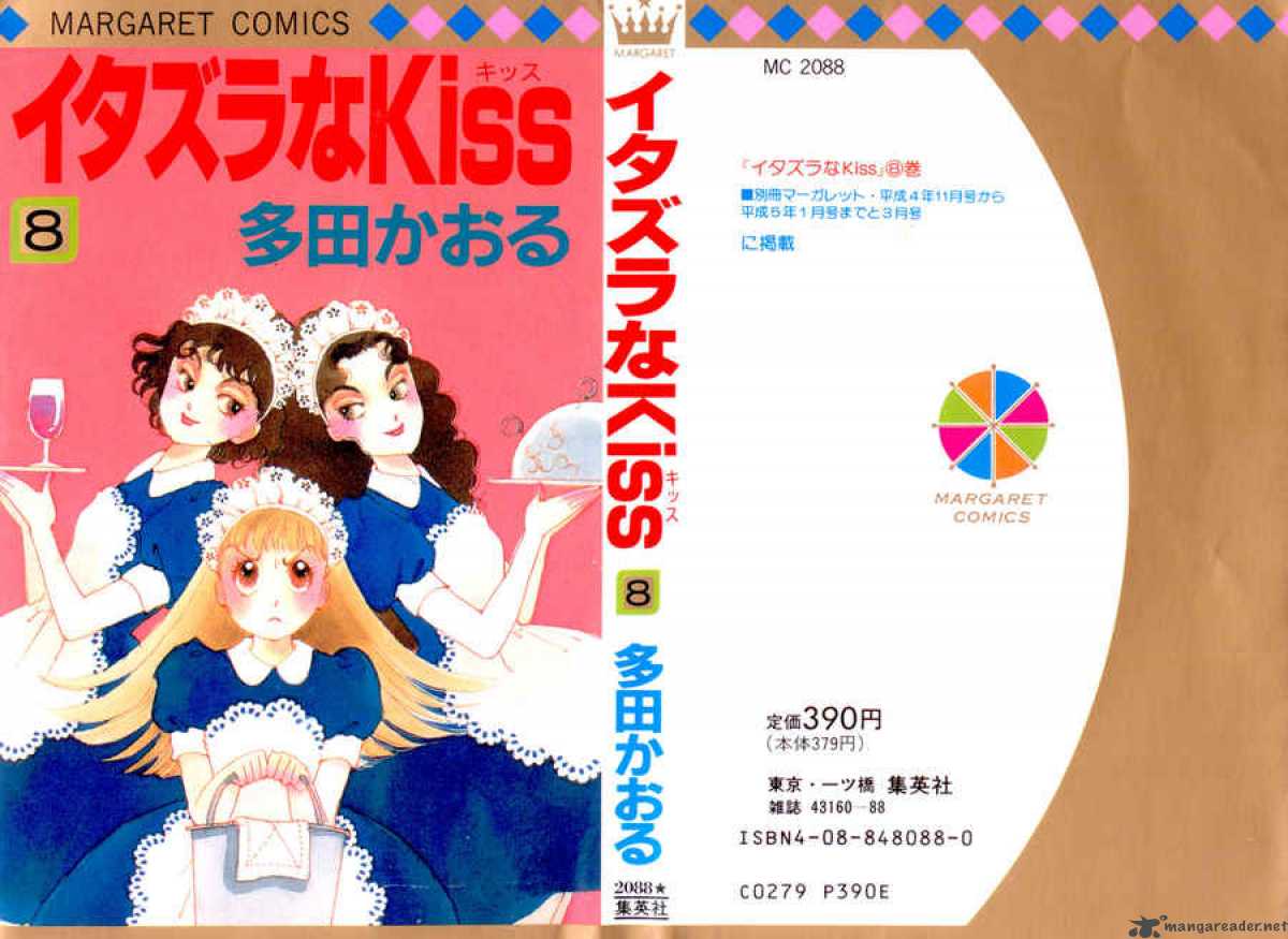 Itazura Na Kiss 28 1