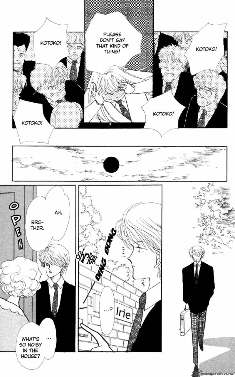 Itazura Na Kiss 6 20