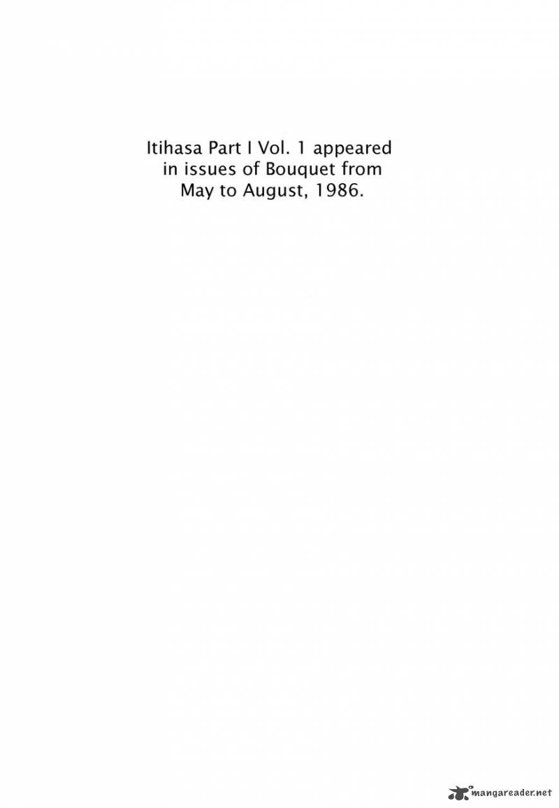 Itihasa 1 214