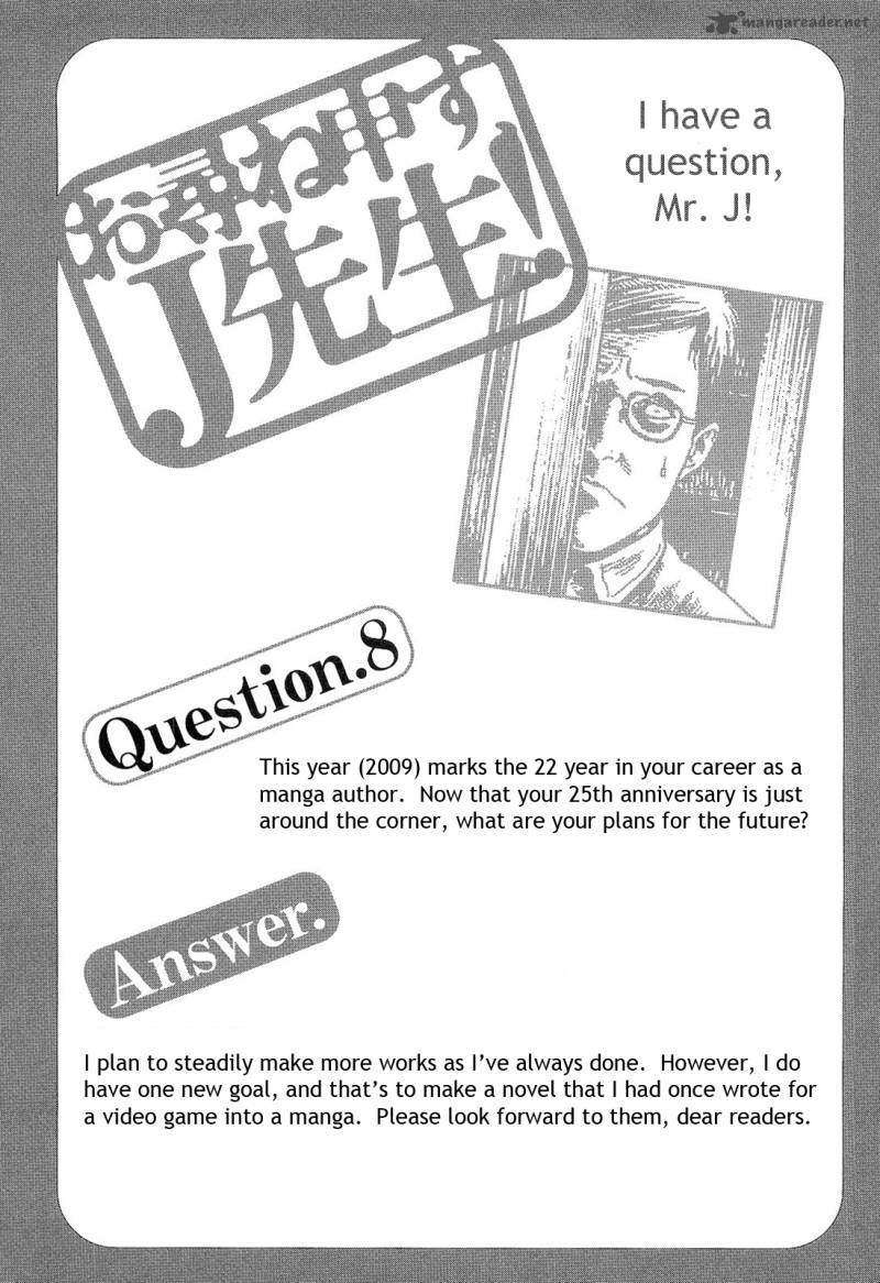 Ito Junjis Cat Diary 10 12