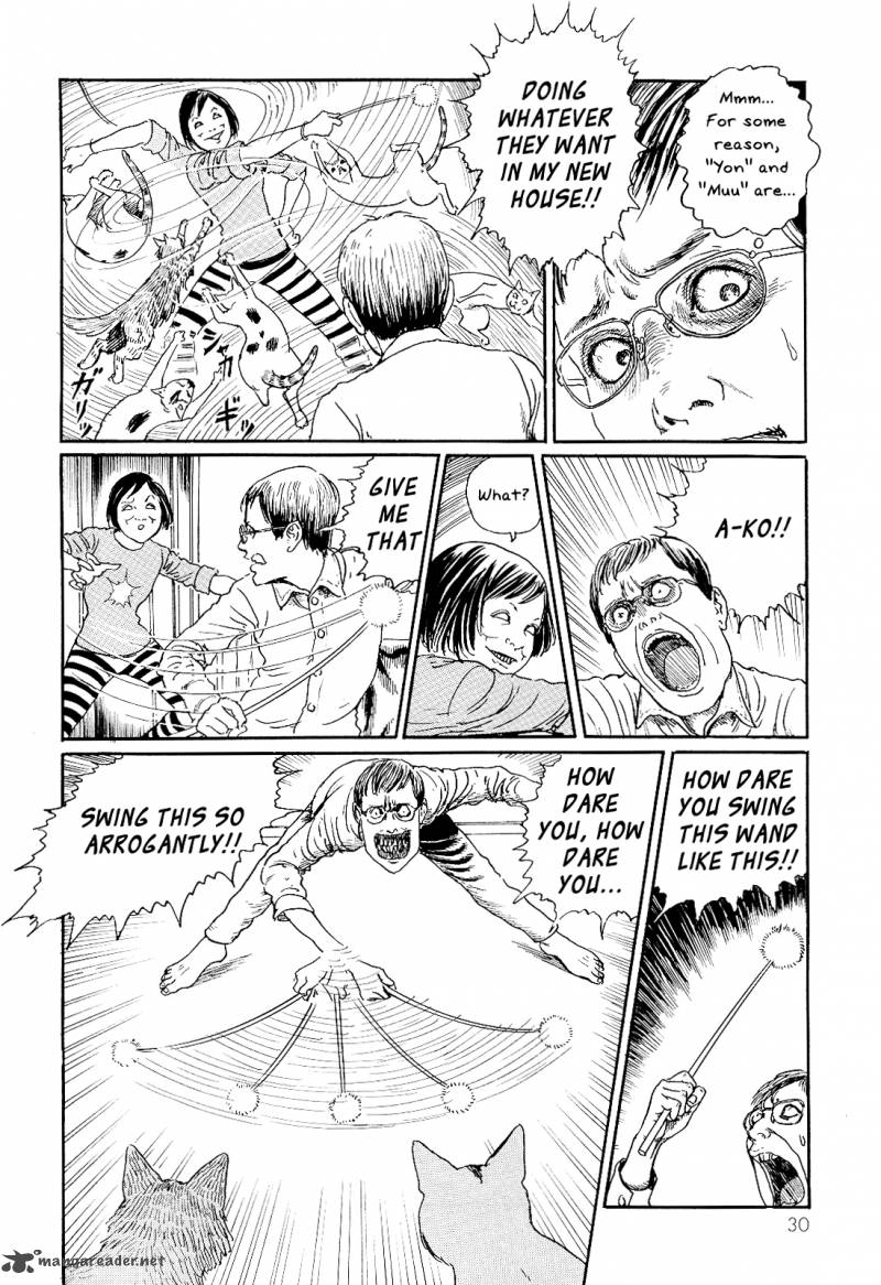 Ito Junjis Cat Diary 3 6