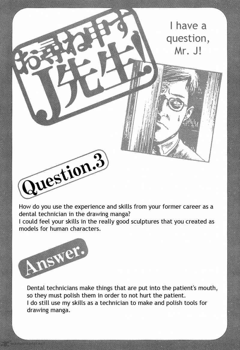 Ito Junjis Cat Diary 4 11