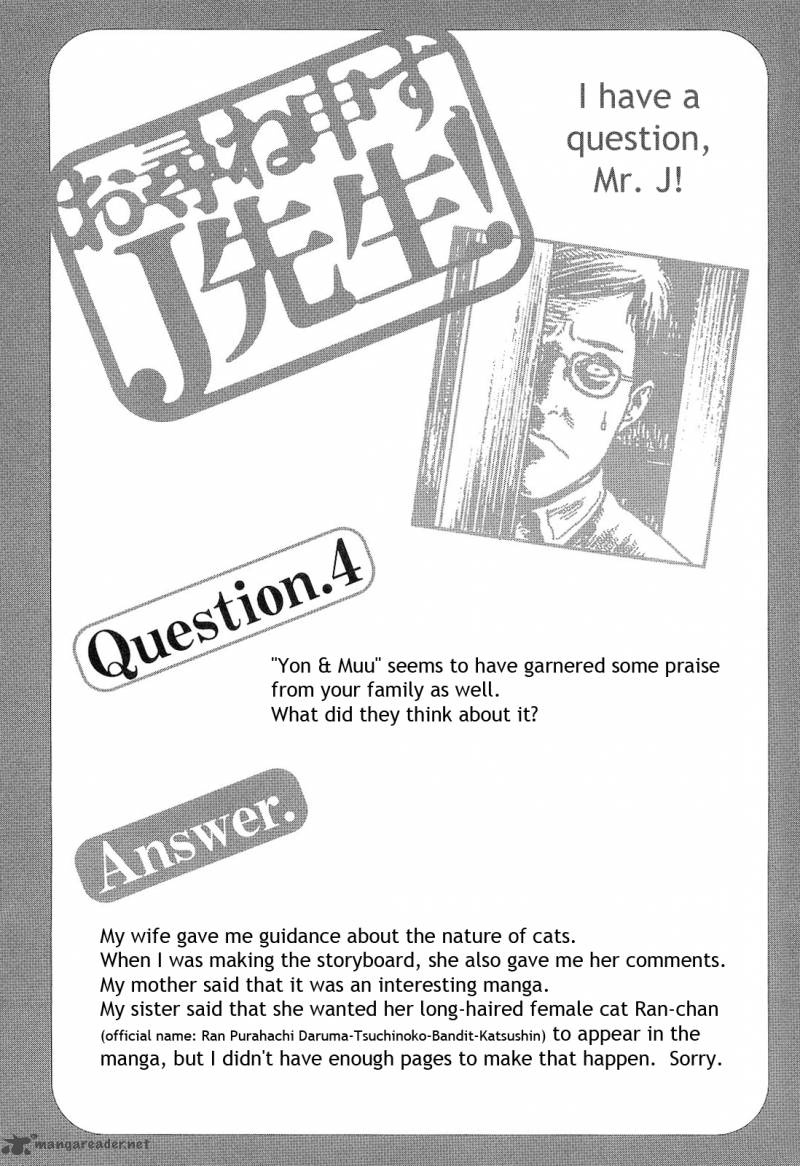 Ito Junjis Cat Diary 4 12