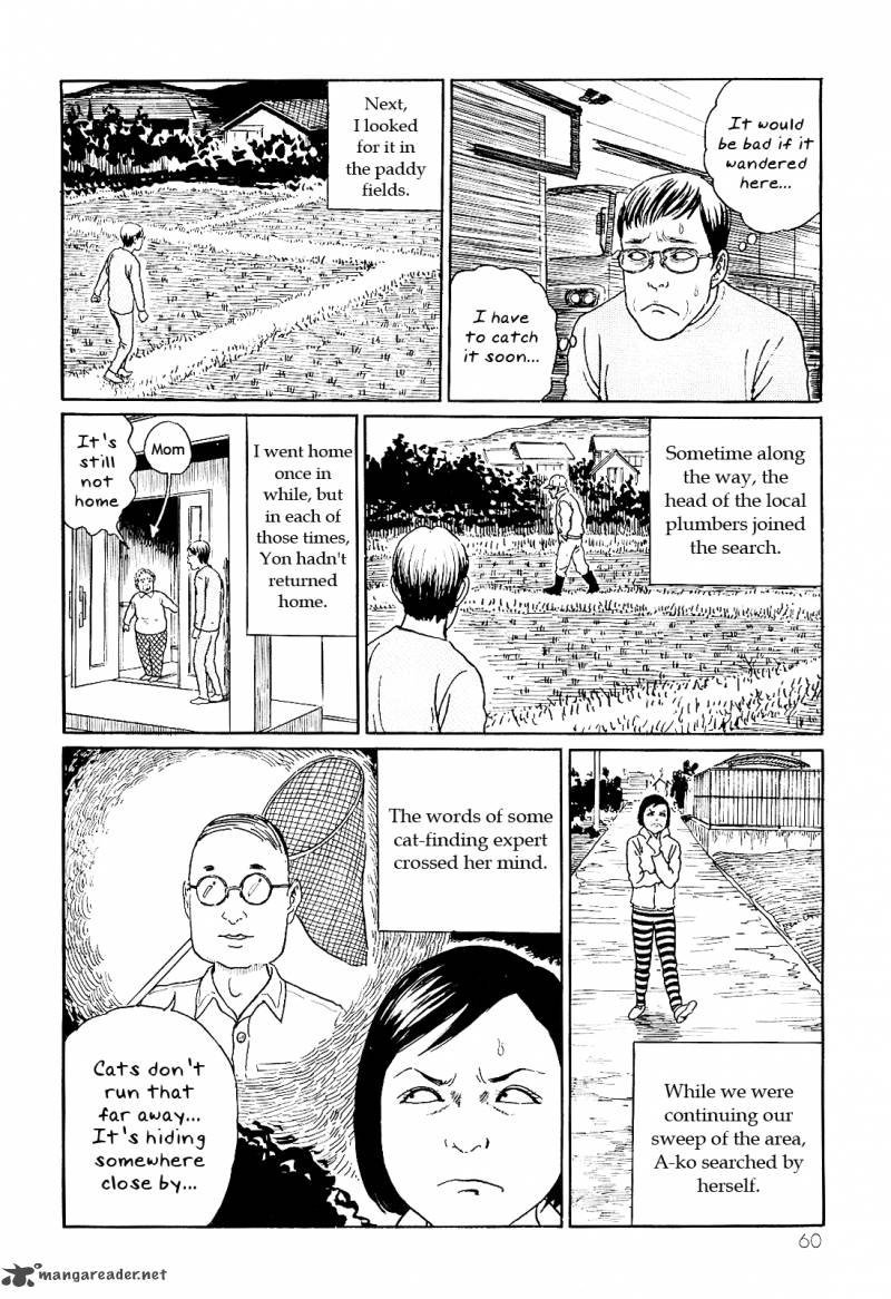 Ito Junjis Cat Diary 6 4