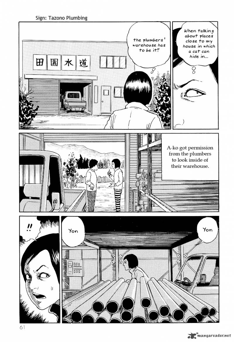 Ito Junjis Cat Diary 6 5