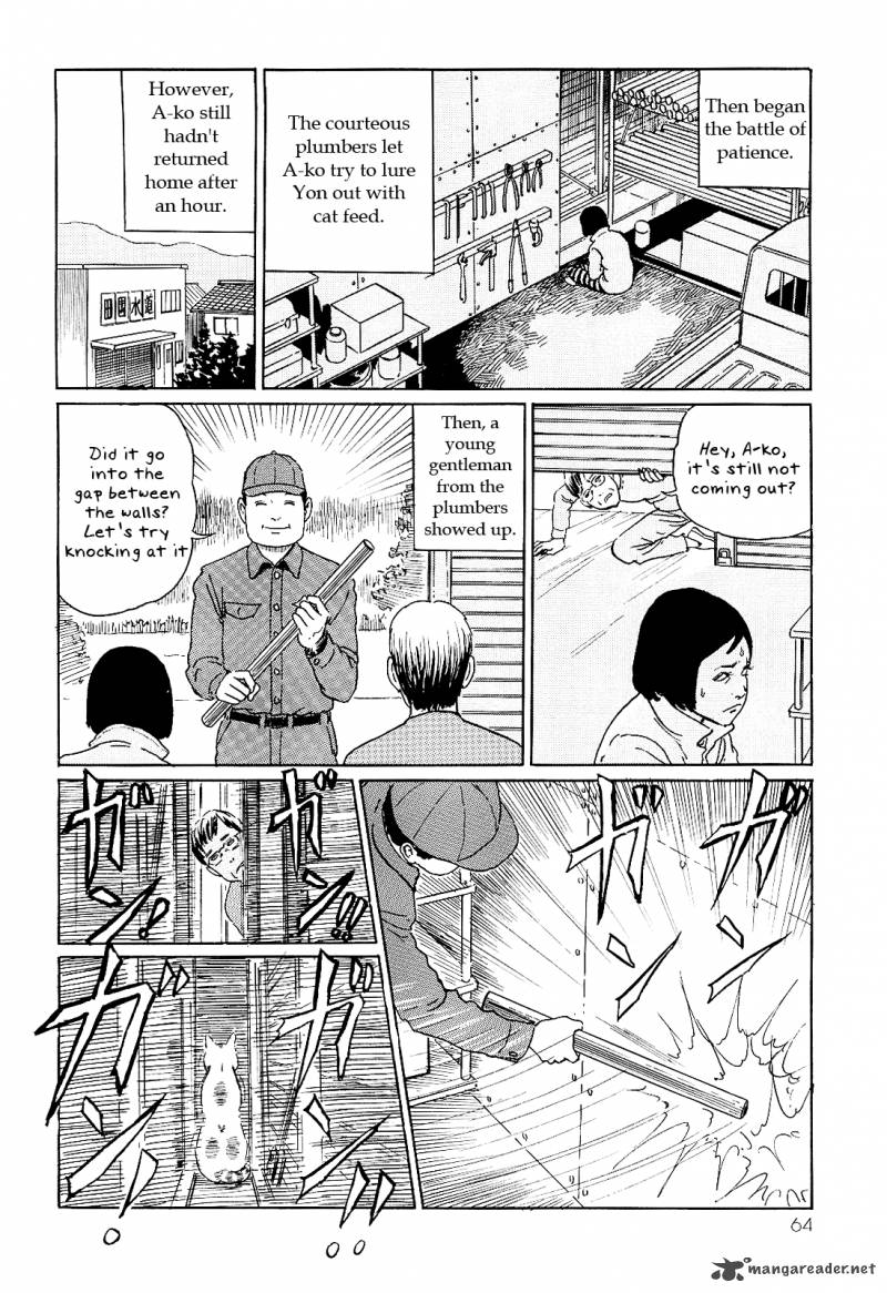 Ito Junjis Cat Diary 6 8