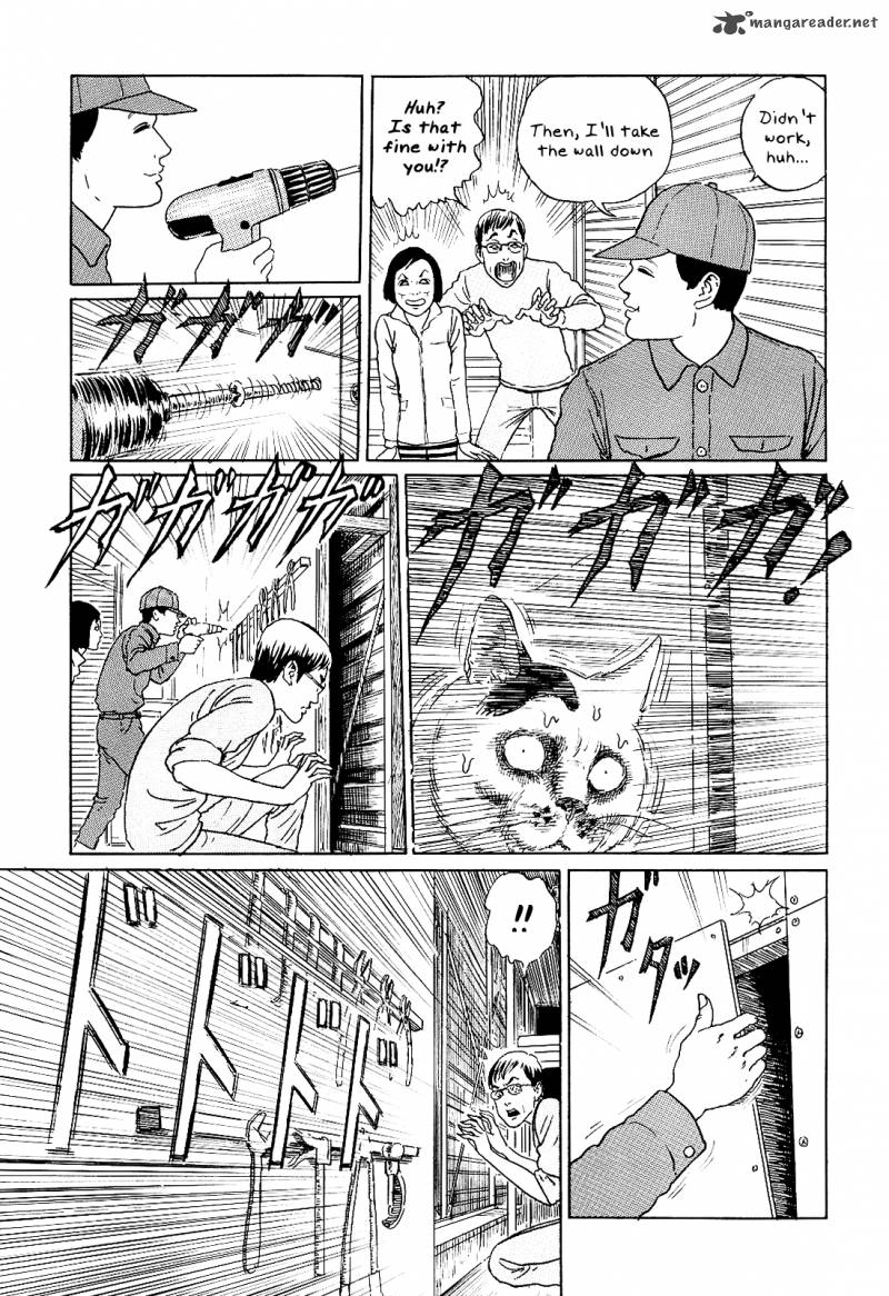Ito Junjis Cat Diary 6 9
