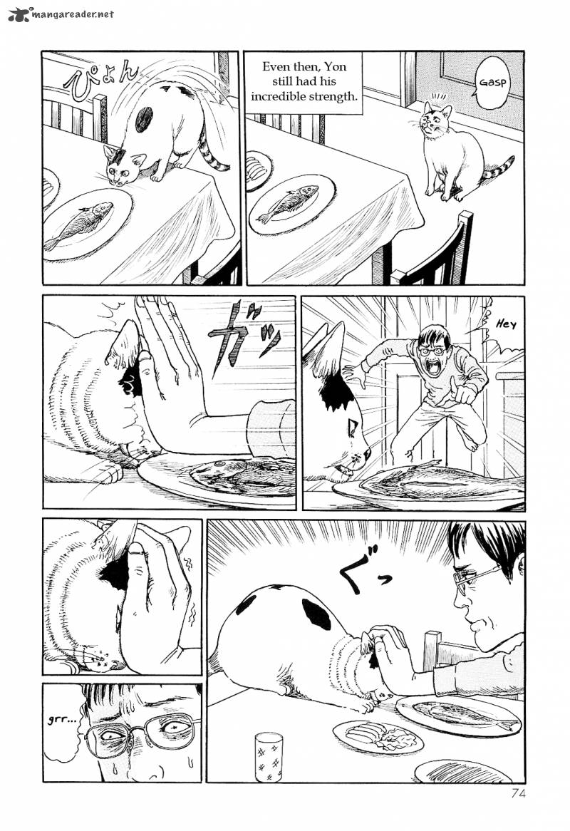 Ito Junjis Cat Diary 7 6